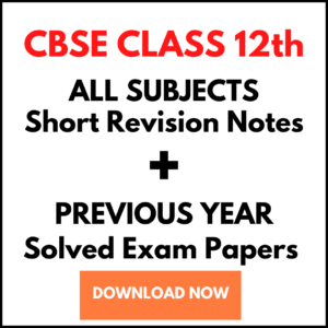 CBSE Std 12 - Notes+Papers