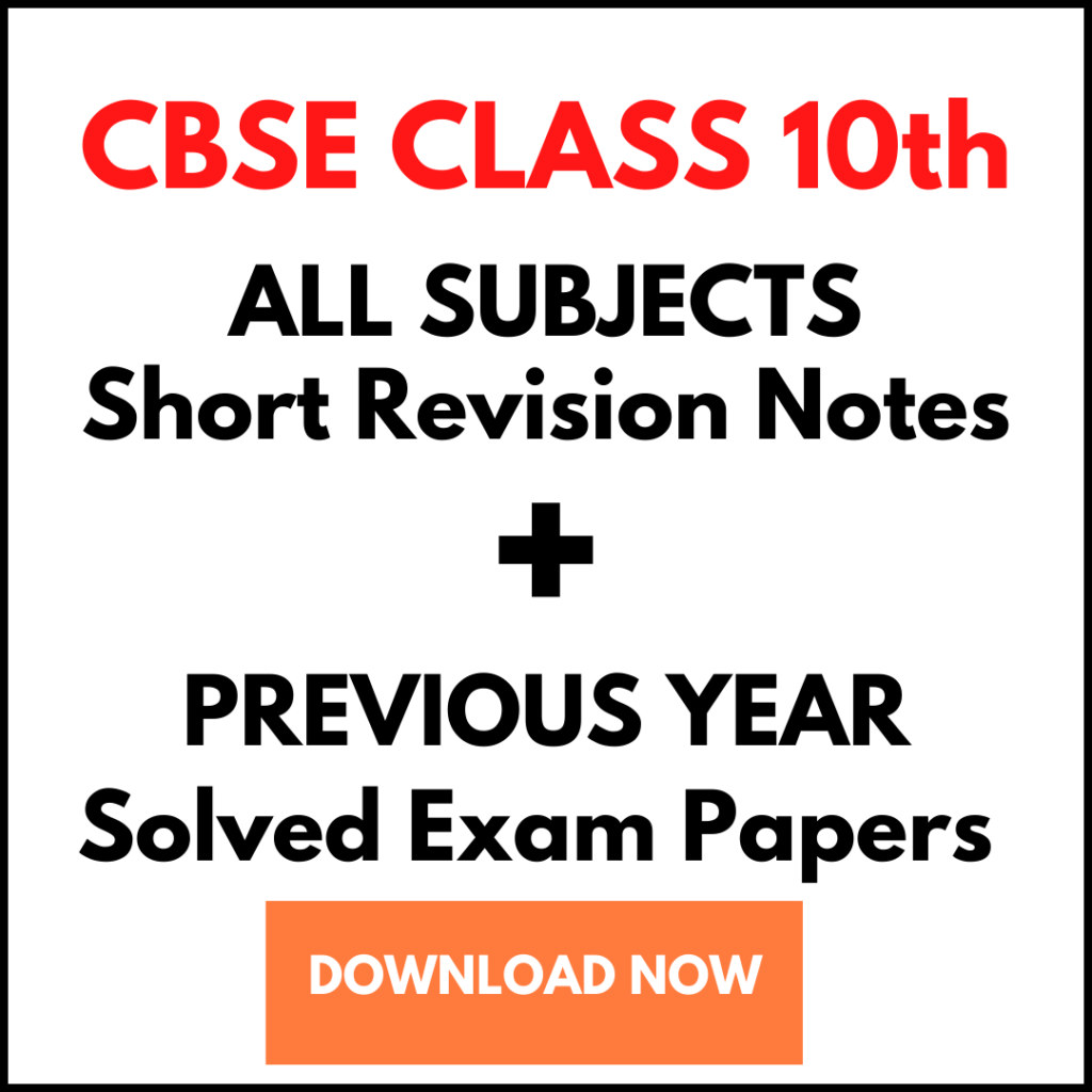 Cbse Class 10 Revision Notes And Papers Pdf Download Topper Ninja